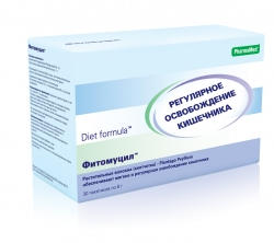 Лекарство для кишечника
